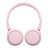 SONY WH-CH520 НАУШНИКИ НАКЛАДНЫЕ, РОЗОВЫЕ купить в официальном интернет-магазине Sony в Москве