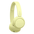 SONY WH-CH520 НАУШНИКИ НАКЛАДНЫЕ, ЖЁЛТЫЕ купить в официальном интернет-магазине Sony в Москве