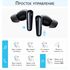 SOUNDCORE LIBERTY 4 PRO НАУШНИКИ TWS, ЗЕЛЁНЫЙ МАТОВЫЙ купить в официальном интернет-магазине Sony в Москве