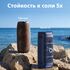 SOUNDCORE BOOM 3I ПОРТАТИВНАЯ КОЛОНКА 50 ВТ, СИНЯЯ купить в официальном интернет-магазине Sony в Москве