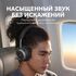 ANKER SOUNDCORE SPACE ONE PRO, БЕЛЫЕ купить в официальном интернет-магазине Sony в Москве