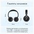 ANKER SOUNDCORE H30I БЕСПРОВОДНЫЕ НАУШНИКИ, ЧЁРНЫЕ купить в официальном интернет-магазине Sony в Москве
