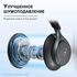 ANKER SOUNDCORE SPACE ONE, ЧЁРНЫЕ купить в официальном интернет-магазине Sony в Москве