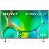 SONY BRAVIA 2II K-75S20M2 ТЕЛЕВИЗОР 4K UHD, ВЬЕТНАМ купить в официальном интернет-магазине Sony в Москве