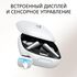 SOUNDCORE LIBERTY 4 PRO НАУШНИКИ TWS, БЕЛЫЙ МАТОВЫЙ купить в официальном интернет-магазине Sony в Москве