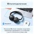 ANKER SOUNDCORE H30I БЕСПРОВОДНЫЕ НАУШНИКИ, ЧЁРНЫЕ купить в официальном интернет-магазине Sony в Москве