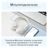ANKER SOUNDCORE Q11,  БЕЛЫЕ купить в официальном интернет-магазине Sony в Москве