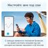 ANKER SOUNDCORE H30I БЕСПРОВОДНЫЕ НАУШНИКИ, ЧЁРНЫЕ купить в официальном интернет-магазине Sony в Москве