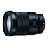 SONY SEL-P18105G купить в официальном интернет-магазине Sony в Москве