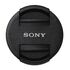 SONY ALC-F405S ПЕРЕДНЯЯ КРЫШКА ОБЪЕКТИВА купить в официальном интернет-магазине Sony в Москве